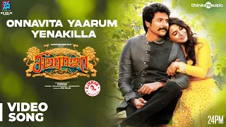 seemaraja onnavitta yaarum yenakilla video song sivakarthikeyan samantha ponram d imman
