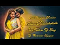 Download Lagu Kalla Munduku Vachina Kalanu Vadulukoledu Love Failure Dj Song