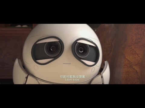 Tea Pets Offical Trailer 2