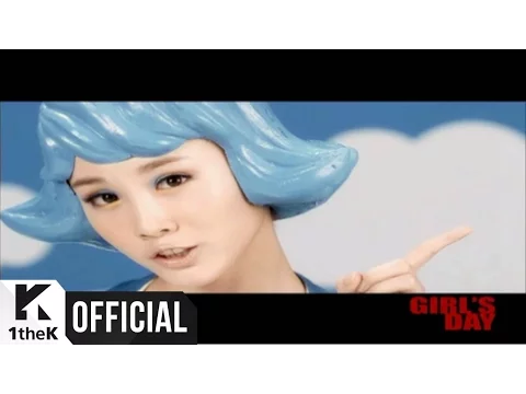 갸우뚱