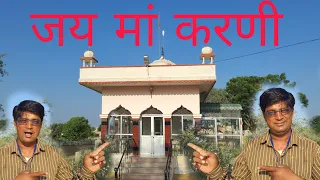  jai maa karni art colours and texture artline sr swami 