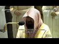 Download Lagu 39. Surat Az-Zumar | Sheikh Shuraim \u0026 Sheikh Sudais