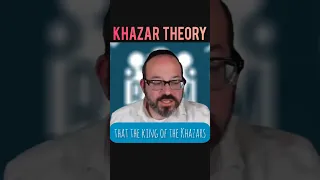 מי היו הכוזרים מכנסיים קצרים 