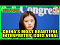 Lagu ‘China’s Most Beautiful Interpreter’ becomes an internet hit after Alaska summit