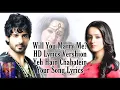 Download Lagu Will You Marry Me||HD Lyrics Vershion||Yeh Hain Chahatein||Your songs lyrics||Starplus