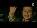 Bahebak Ana - وائل كفورى