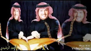 محمد عبده ودي افهم لى متى الحيره عنيده صمت الشفايف  محمد عبده ودي افهم لى متى الحيره عنيده صمت الشفايف