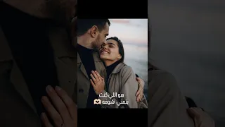 و في يوم لقيته لقيته هو هو اللي كنت بتمني اشوفه Reels Music Mention Viral ام كلثوم 