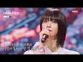 MasayaXShin - ﻿﻿﻿﻿﻿﻿﻿﻿﻿﻿﻿﻿﻿﻿﻿Rainy Blue(﻿﻿﻿﻿﻿﻿﻿﻿﻿﻿﻿﻿﻿﻿﻿﻿レイニーブルー)｜한일톱텐쇼 67회