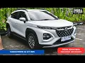 Download Lagu SUZUKI FRONX GL A/T, NO HYBRID NO PROBLEM!