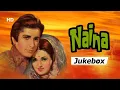 Lagu Naina(1973) HD Songs | नैना | Shashi Kapoor | Rajshree | Moushmi Chatterjee | Shankar Jaikishan Hits