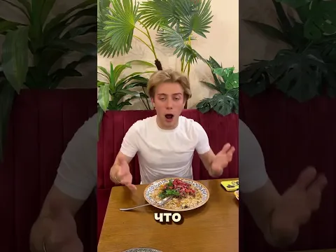 Узбекский блогер
