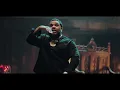 Gucci Mane - I'm Not Goin' (feat. Kevin Gates) [Official Music Video]