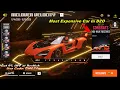 Drive Zone Online || VELOCITY - Accelerate/Boost 