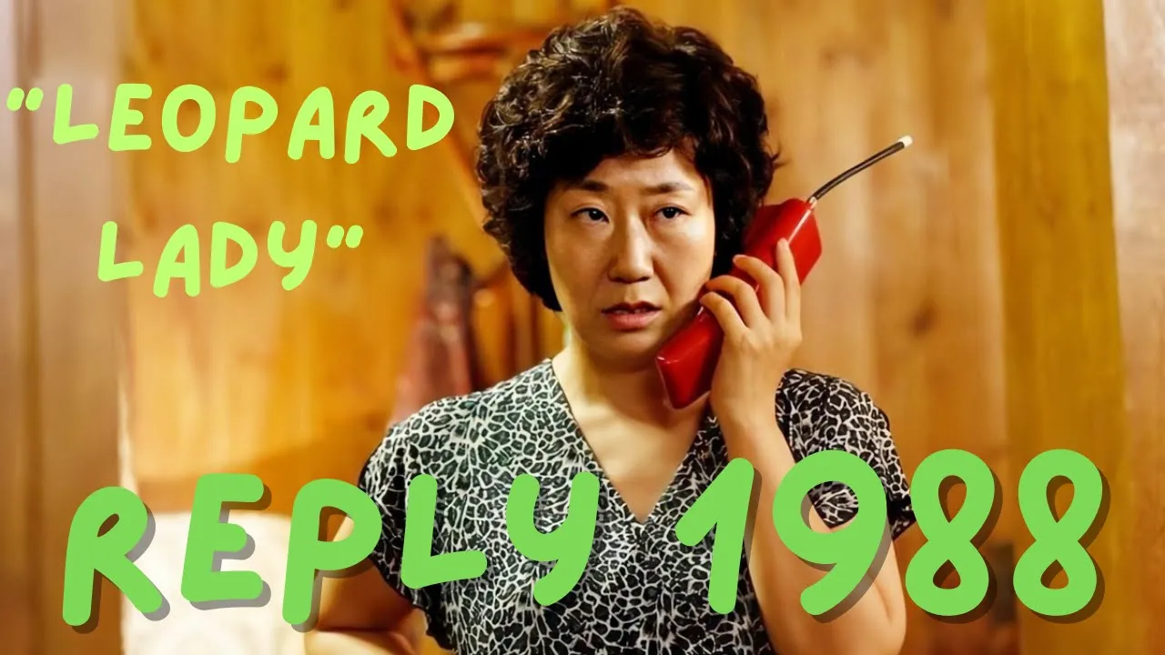 Crying tears at the wedding of the "leopard lady"