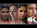 AMALAPAUL DETAILS IN TAMIL