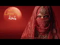 Lagu Lam7a | لمحة - Arabic Techno House Mix 2025