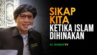 Download Sikap Kita Terhadap Orang Yang Menghina Islam Dan Nabi Shalallahu 'alaihi Wa Sallam - Buya Yahya MP3