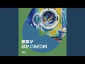 Download Lagu Before You Go (Edessa Remix)