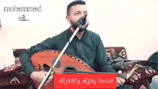 انا اوريك من عيني اذا ماغيب وابكيك حمود السمه غنها من قلبه استمع لهذه الجلسة الخورافيه 2025 