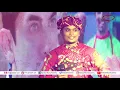 Tharki Chokro | PK (2014) | Yogendra | Ajivasan Fest 2018