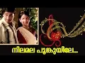 Download Lagu Neelamala Poonkuyile | Ponnum Poovum | Evergreen Malayalam Film Songs | Movie Song