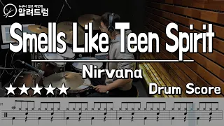 Download Smells Like Teen Spirit - NIRVANA  Drum Cover MP3