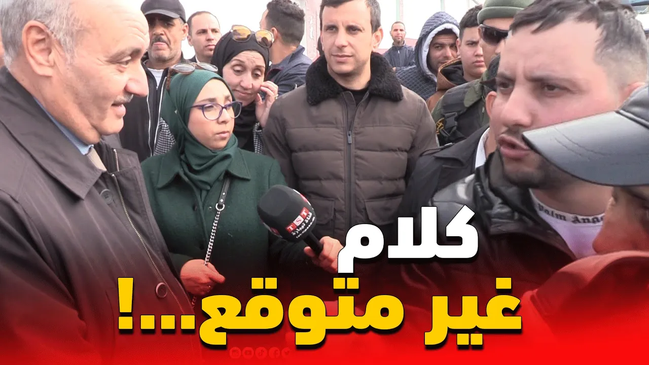 شاهد أروع لقاء للمواطنين مع والي ولايتهم ....قالو ماحلبونيش يا الوالي