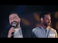 ديو الليل يكلف .. مصطفى العبدالله وعلي جاسم | تعال اسمعك