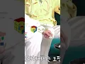 Download Lagu Kim taehyung funny moment with cube 😂#v #bts