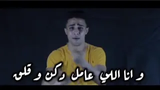 مهرجان انا الي راكب المجال دندنها