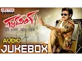 Download Lagu Gabbar Singh Full Songs - Jukebox || Pawan Kalyan, Shruti Haasan