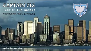 Download CAPTAIN ZIG - Jackin' the Bonsai (music video) #jambands #phish #music #captainzig MP3