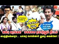 Download Lagu 😡பைத்தியக்காரா... யாரை சொன்னார் துரை வைக்கோ ! | \