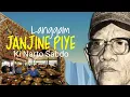 Langgam Janjine Piye || Lirik (cakepan)