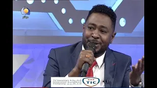 يوم فرحي شكر الله عزالدين عيد الاضحي 2020 