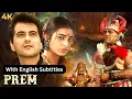 Download Lagu Prem (1995) - Superhit Hindi Movie With English Subtitles | Sanjay Kapoor, Tabu - Rom Com