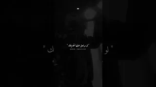 المطوه في جنبي وعلي تكه لو راجل خليها تحديفك     كريم كريستيانو           تصميم فيديوهات     تصميم دندنها
