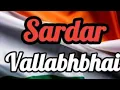 Download Lagu Sardar Patel status 💥