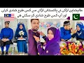 Lagu How to get married in Malaysia | Malaysian Girl wedding with Pakistani boy | marriage information