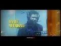 Rayabhariyagi Naaniruve Lyrical Video | Rishvin | Rashika Shetty |Vijaya Prakash |Anitha Sara |Pyaar