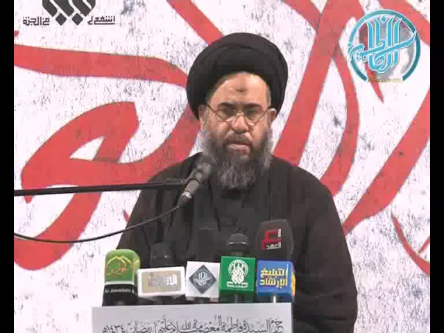 146 الحجة شريك القرآن