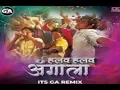 Lagu Halav Halav Angala - Dj Akshay GA | Remix |