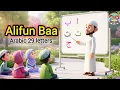 Lagu Alifun Baa | Arabic 29 letters | Islamic Learning for Kid's | Islamic Video | Kidoria Tales 🌟