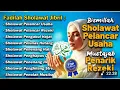Download Lagu SHOLAWAT REJEKI |  SHALAWAT JIBRIL, SHOLAWAT NABI MERDU, SHALAWAT TERBARU