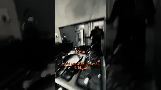 تبا للحب           لايك دندنها