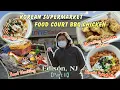 Part 2 - Korean market Lotte Plaza Market BBQ Chicken Food Court Edison NJ
