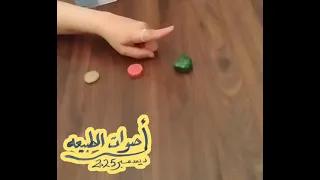رسالة هذا الشخص لك بعد آخر موقف بينكم بالضبط  تاروت  سمعها