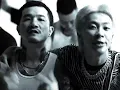 春風 x 潤少 x 970 x DJ CK搖擺叔叔 《刺到整身軀》Official Music Video