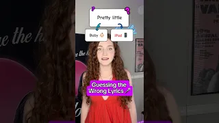 Guessing Wrong Lyrics Pretty Little Baby 